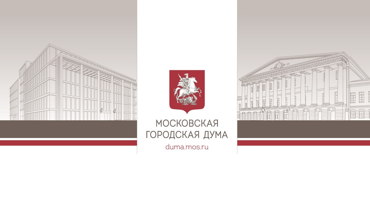 12.04.2023. Церемония вручения паспортов гражданина Российской Федерации московским школьникам