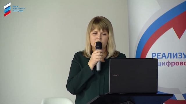 Лекция_Беломытцева О. ЦМНТР_Астрахань смотреть онлайн