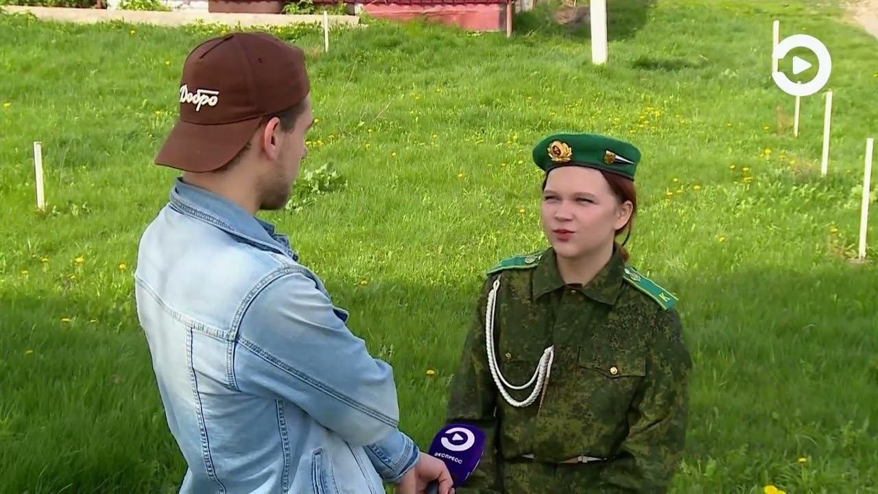 События (05.05.2023)