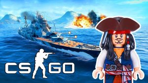 ВСЕ НА АБОРДАЖ, НОВЫЙ УГАРНЫЙ РЕЖИМ МОРСКОЙ БОЙ В CS:GO (КС ГО)