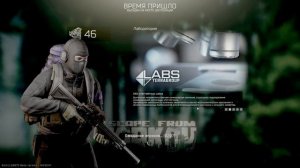 Escape from Tarkov  #Лабаратория  продолжаем