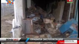 За сутки в Беларуси взорвались два отопительных котла. Зона Х