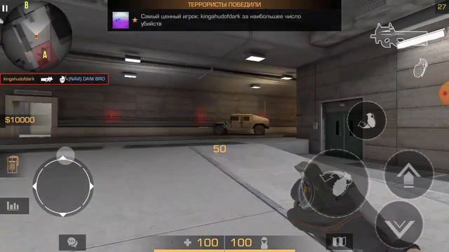 Играю дуэль с Dani Bro в STANDOFF2. смотреть онлайн