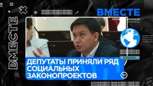 Как изменится жизнь в Бурятии_ Итоги 23 сессии Народного Хурала