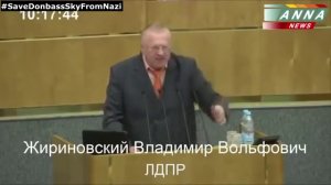 Жириновский отжёг сегодня в Госдуме об Украине!!! Новости Украины Сегодня.