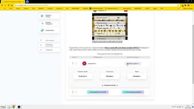 Фарм серебра !!! смотреть онлайн