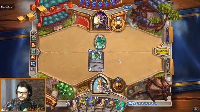 2 КОЛОДЫ БИГ ДРУИДА в Hearthstone смотреть онлайн