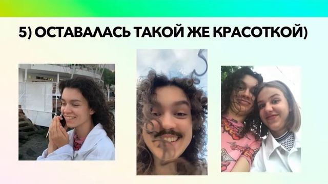 С Днём рождения , Лерка! Поздравления от Ани❤️🎊🎉 смотреть онлайн