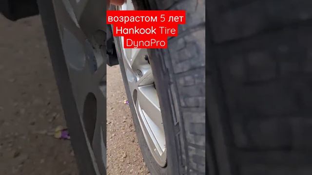 Автошины резина покрышки какого бренда долговечные экономичные качественные на 2022 год