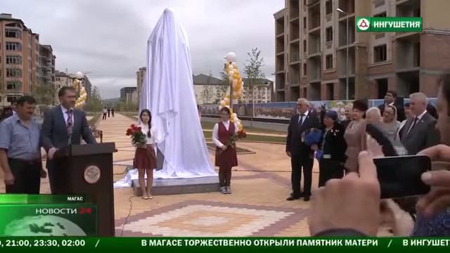 В.А. Петренко: «Рай находится под ногами Ваших Матерей» Пророк Мухаммад. смотреть онлайн