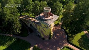 Экскурсия по пейзажной части Екатерининского парка.