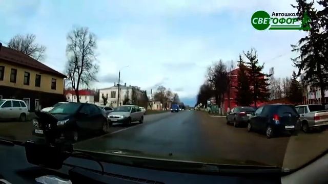 Внутренний экзамен. Город. Популярные ошибки.