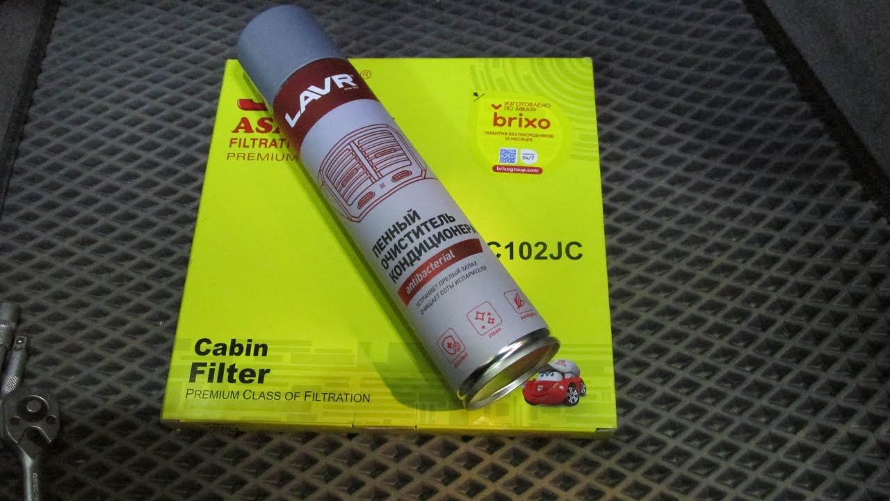 Чистка кондиционера пенным очистителем LAVR смотреть онлайн