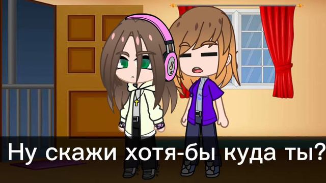 |\meme~каникулы заканчиваются ~|\ смотреть онлайн