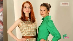 Цветотип. Разница между теплыми и холодными тонами