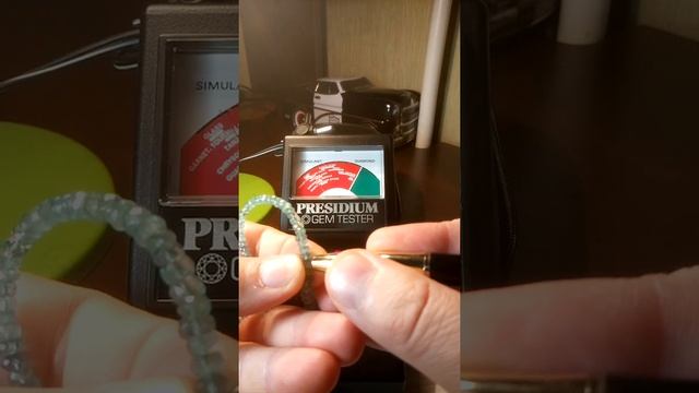 ИЗУМРУД НАТУРАЛЬНЫЙ смотреть онлайн