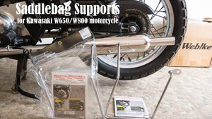 Боковые рамки багажа для Kawasaki W400 W650 W800