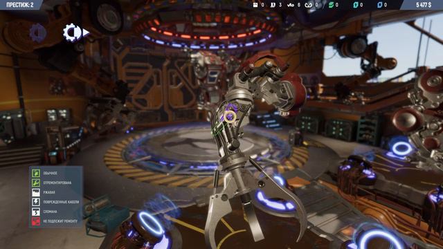 Mech Mechanics simulator - BETA : 1 Старт компании по ремонту мехов