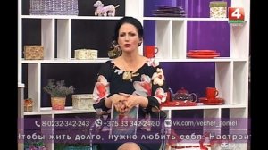 Добрый вечер, Гомель! 02.10.18  Секреты активного долголетия