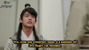 Путешествие в Империю Тан 1 сезон 15 серия
