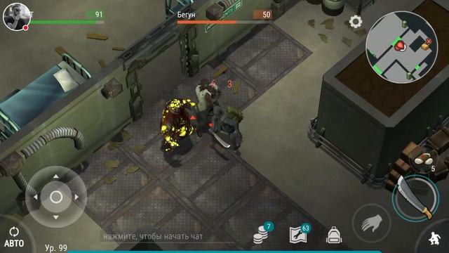 Last Day On Earth: Survival - ВЫПАДЕТ ЛИ БЕНЗОБАК? смотреть онлайн