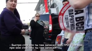 Наши подрались с чеченцами в Москве