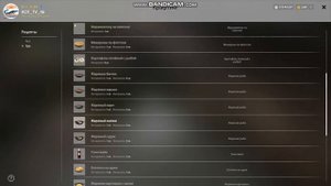 РУССКАЯ РЫБАЛКА 4.ПРИГОТОВЛЕНИЕ ЕДЫ., russian fishing 4.rr4.KOT_TV_46