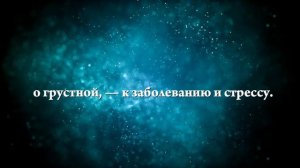 К чему снится видеть себя красивой - Онлайн Сонник Эксперт