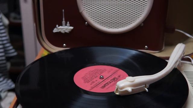 Юбилейный 1960год. смотреть онлайн