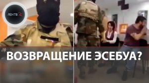 Ограбление банка в Грузии | Захвативший заложников в Кутаиси налетчик угрожает взорвать банк