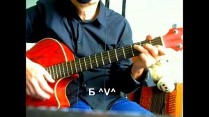 Менуэт (Чиж). Текст, аккорды, разбор.