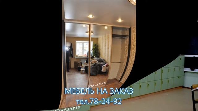 шкафы купе картинки смотреть онлайн