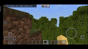 ТУТОРИАЛ, КАК ВКЛЮЧИТЬ МУЗЫКУ ПЛАСТИНКИ В 2022 ГОДУ! MINECRAFT!