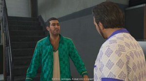 GTA 5 Online купить и обзор та утилизационный цех