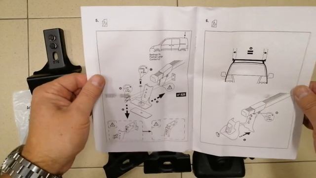 Dachträger 3 bars Cruz Cargo Spro Berlingo/ Peugeot Rifter/ Partner/ Combo/ ProAce City смотреть онлайн