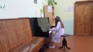 А.Роули "Маки"