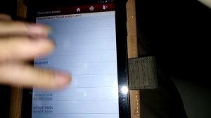 NISSAN LEAF & пробуем прописать ключи х431