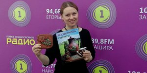 Интервью на Радио 1 (Первое подмосковное)-2022