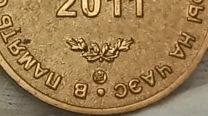 МЕДАЛЬ. В ПАМЯТЬ О ЛИКВИДАЦИИ КАТАСТРОФЫ НА ЧАЭС