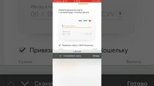Как дёшево купить подписку Яндекс плюс!