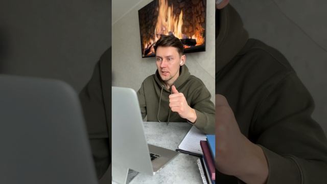 Для человека зрелого