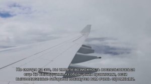 Победа вводит новые правила провоза ручной клади