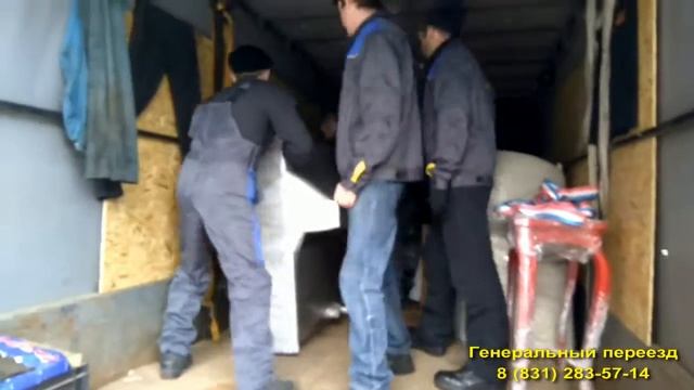 Перевозка пианино. "Генеральный переезд" - мувинговая компания смотреть онлайн