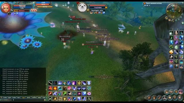 Замес в Мире Людей смотреть онлайн