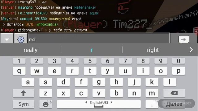 Как зайти на сервер на телефоне на версие 1.14.30 смотреть онлайн