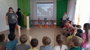 Интерактивная игра по ПДД