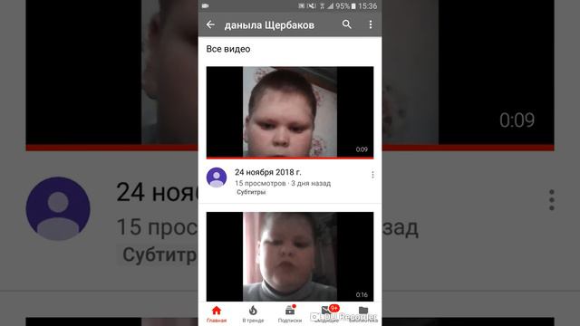 С днём рождения Даня!!! смотреть онлайн