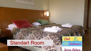 Club Calimera Serra Palace 5*