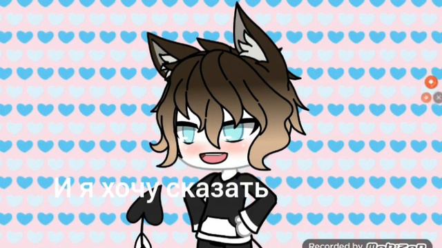 Ищу девушку писать в коменты смотреть онлайн