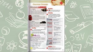 Spotlight 6. Модуль 3d.